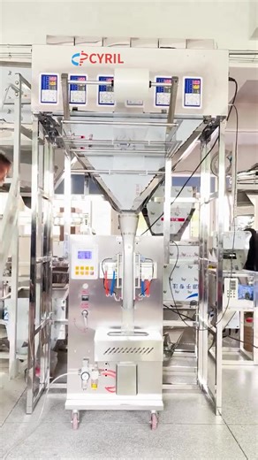 7.5K views · 44 reactions | Six-head weighing packaging machine | Henan Cyril Machinery Equipment Co.,LTD | Facebook