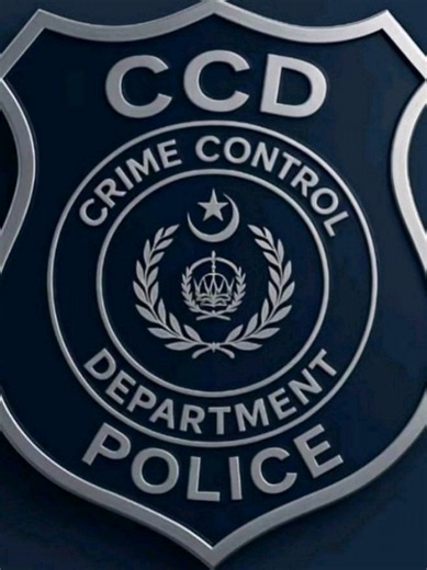 #crimecontroldepartment #crimefreepunjab #cmpunjabmaryamnawaz #sohailzafarchattha #ccdpunjabpolice