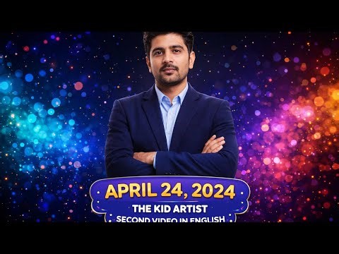 How to make God drawing second video