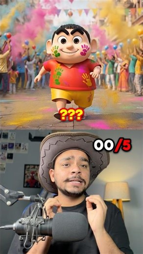 Guess The Cartoon Character😳! #ytshorts #facts #quiz