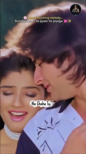 💕 90s Love Vibes | Chaha Toh Bahut Na Chahe Tujhe | Raveena Tandon Saif Ali Khan | Bela 🌹 #shorts