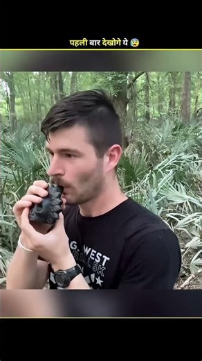 Aztec Death Whistle Sound ☠️ || #facts #shorts #whistle