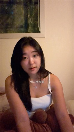 poker #cover #kpop