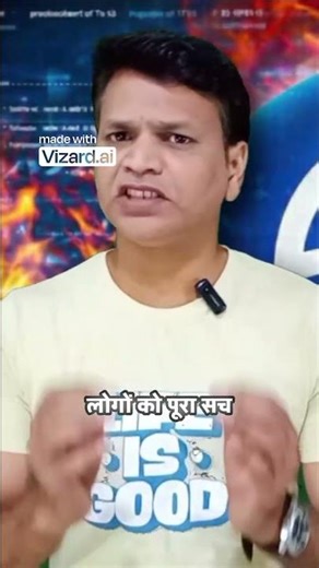 CES Token में क्या हुआ करोड़ों का खेल मिनटों में बदल गया!