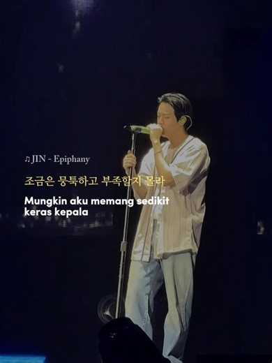 Discover BTS's Emotional Song 'Epiphany'