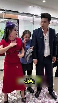 :عندما رأى المدير بنفسه ألم عامل النظافة الفقير