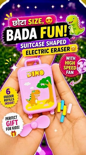 Cute eraser” Suitcase shaped electric eraser with fan😍| cute stationery | pencil eraser |stationery