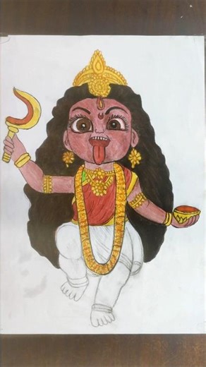 Kali Mata Drawing, Navratri Drawing, ❤️❤️Step by step Outline Tutorial