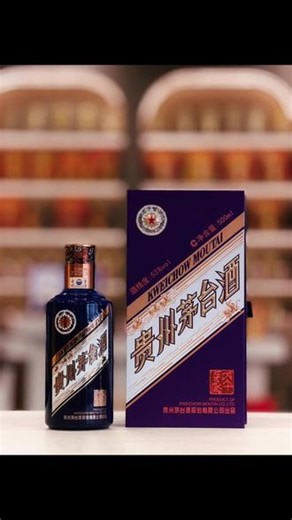 全新2026马年茅台 非常有诚意的马年茅台在一众生肖题材白酒中杀出重围茅台这次真的认真了实物真的非常有质感！！！#太原茅台