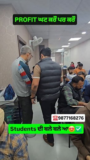 #trading #nifty50 #banknifty #optionstrading #stocks #sharemarket #sharemarkettips | Academyabhay