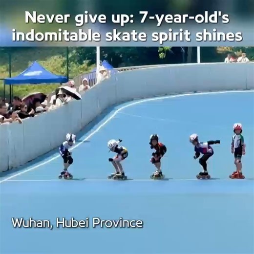 Recently, a 7-year-old girl slipped and fell at the start of a #rollerskating race. Without hesitation, she got back up and chased after her competitors, ultimately winning the race! Let's celebrate her indomitable spirit; the cycle of falling and getting back up is at the heart of both skating and life! #sports #TrendinginChina | Xi's Moments