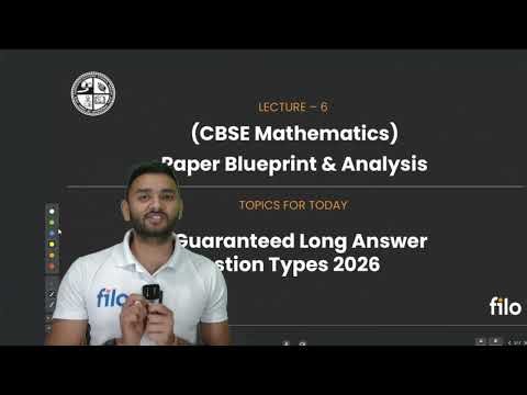 Integrals | 13 Most Guaranteed Questions | CBSE Class 12 Maths 2026 | High Weightage | PYQ Based