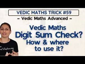 What is Digit Sum Check and how to use it? Video Lecture | Quantitative Aptitude for SSC CGL