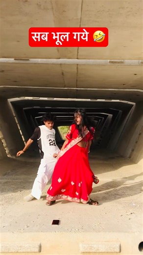 makhiya me raja ji #trending #bhojpuri #shortsfeed #viralvideos #dance #foryou #explorepage #ytshort