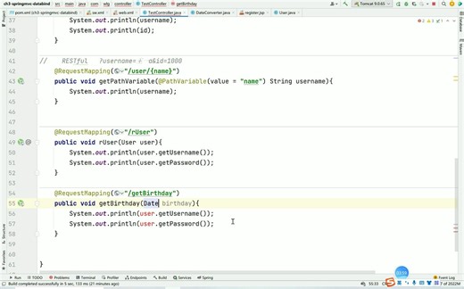 23自定义类型转换器实现及测试_哔哩哔哩_bilibili