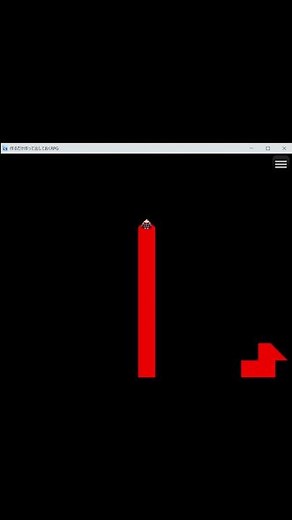 ライトで見える足場が矢印とか何かの形になってヒントになるギミック(作りかけのRPG)