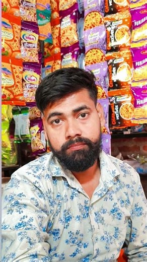 main Chhora chamar ka