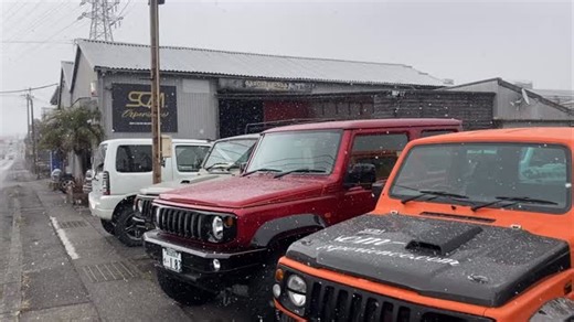 カーショップ SCM EXPERIENCE on Instagram: "富士市の下界で雪が舞うのは何年ぶりだろう？ #雪 #富士市 #scmexperience"