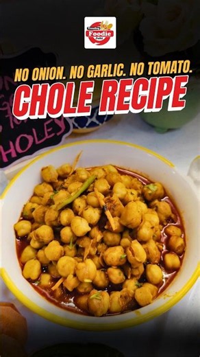 No Onion No Garlic No Tomato Chole | Satvik & Jain Chole Recipe | Bina Pyaz Lahsun Ki Recipe #shorts