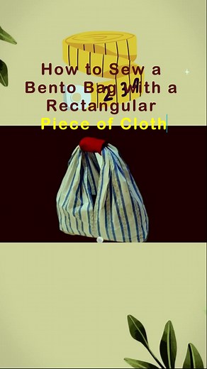 How to Sew a Bento Bag with a Rectangular Piece of Cloth #crafting #DIY #new #howtomake #sewinghack #handmade #Craft #Handmade #reelsfypシ #sewinghacks #handcraft #lovecrafting #Crafting #handbags #handmadediy #baglover #bags #bag #handbag #crafts #trending #selfimprovementdaily #diyhome #allgirlsthings #diycrafts #diyideas #bentobag #bagmaking | All Girls' Things
