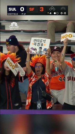 Kruk called JHL's three-run shot 💥 | NBC Sports Bay Area