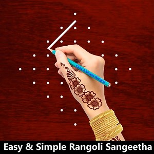 1.3M views · 5.1K reactions | Cute & Small Muggulu & Kolam Designs by Simple Rangoli Sangeetha #rangoli #kolam #muggulu #design #art #artist #artwork #rangolidesigns #rangoliart #arthistory #rangoliart #Indianart #mandalaart #simplerangoli #easyrangoli #awesomerangoli #simplerangolisangeetha | Easy & Simple Rangoli Sangeetha | Facebook