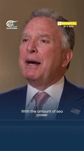 Witkoff: Trump curious why Iran hasn't 'capitulated' under US naval pressure