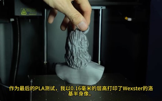 Klipper的新王者 “KLP1” 快速且便宜