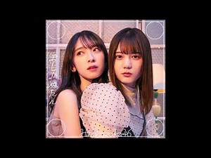 日向坂46 / Right? -off vocal ver.-