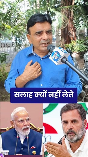 There Is No Better Economist Than Him: Congress Party's Question to the Modi Government Regarding...