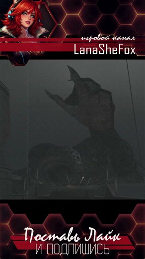 Is that Dagon in Call of Cthulhu: Dark Corners of the Earth