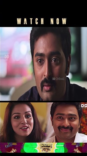 கல்யாணத்த பண்ணிப்பாரு சும்மாவா சொன்னாங்க | DD Cinemas