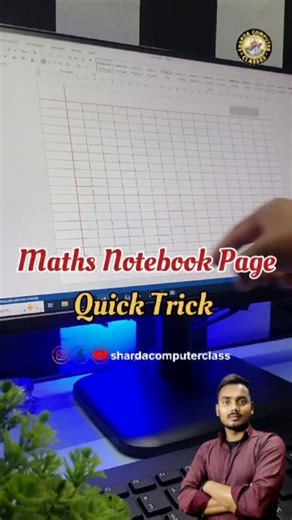 5.7K views · 40 reactions | MS Word में Maths Notebook Page Design कैसे बनाएं। #reels #computer #viral #tranding #instagood #book #maths #viral #notebook #msword #tutorial | Aniket Kumar | Facebook