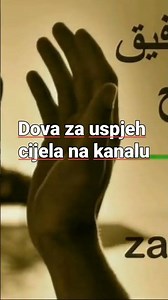 dova za uspjeh