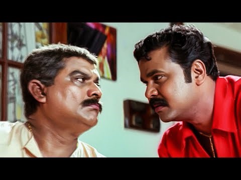 എന്ത് വേണമെങ്കിലും തരാം നാറ്റിക്കരുത് എന്നെ 🤣🤣 | Malayalam Comedy Scenes | Dileep Comedy
