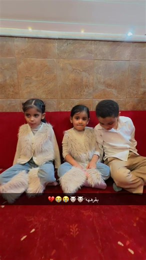 بقرة حزينة تثير ضجة على الفيديو