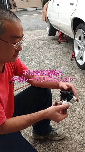 片桐 慶二 | #スリーアロー #アメ車 #相模原市 #アメ車専門店 #アメ車修理 #アメ車買取 シボレー・マリブ エーデルインジェクション 不調、エンスト修理。 燃料系全てやり直して 燃圧が安定 絶好調❗ | Instagram