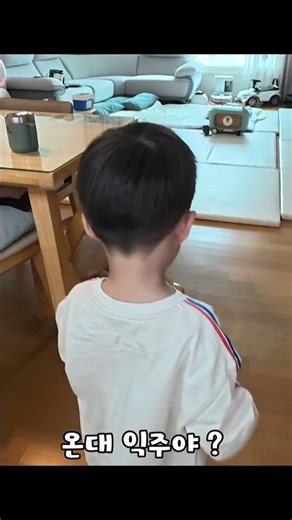 LG서비스센터에 연락해보기 (상황극)