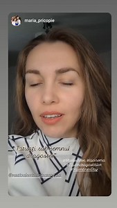 Vertical Entertainment on Reels