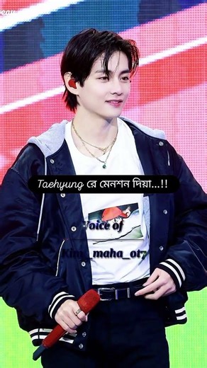 vdo ta aro ager post korar kotha mone chilo na..😏#unfrezzmyaccount #bts #btsarmy