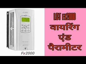 L&T Fx2000 control wiring & Programing #Fx2000