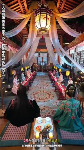 红果短剧海量好剧，免费爽看无套路，大结局即刻解锁～