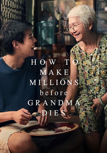 How to Make Millions Before Grandma Dies - streaming