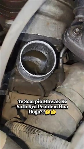 😱 Mahindra Scorpio Mhawk Engine Not Starting 😱 #shortsfeed#automobile #mechanic#shortvideo #mahindra