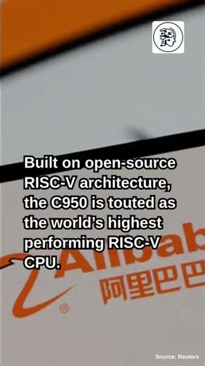 Alibaba Unveils 5nm AI Chip for Agentic Era