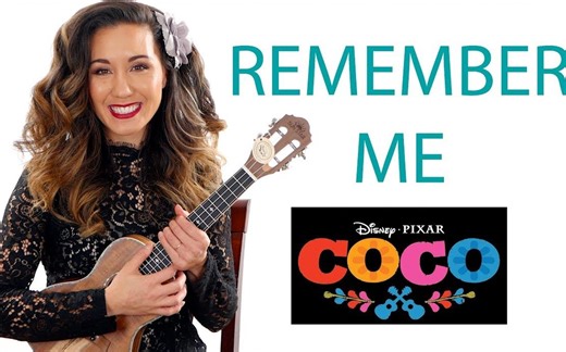 Remember Me - Pixar's Coco - Ukulele Tutorial and Play Along Part 1