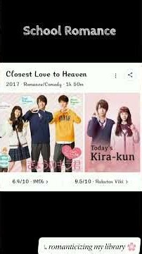 My All The Time Favourite Japanese Movies 🎬 Must Watch 🍿I Personally Like Japanese Movies 🌹