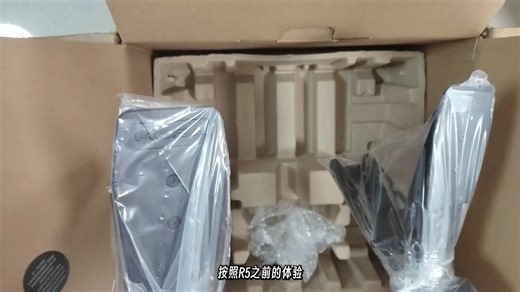 魔爪（MOZA）R3赛车模拟器PC游戏快拆方向盘9牛米伺服直驱力反馈电竞方向盘 第四代力反馈算法 F1地平线ACC等 【新手初尝推荐】R3双踏板套装丨PC 【正