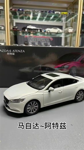 Mazda 6 Model Overview and Features