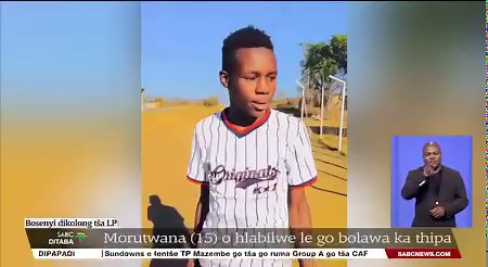 347K views · 11K reactions | [BOGELA] Morutwana wa Grade 10 o hlokofetše morago ga go hlabjwa ke morutwana ka yena sekolong seo se phagamego sa Photani ka Mulamula ka ntlenyana ga Malamulele, Limpopo. #SABCNews #SABCDitaba | SABC Ditaba | Facebook